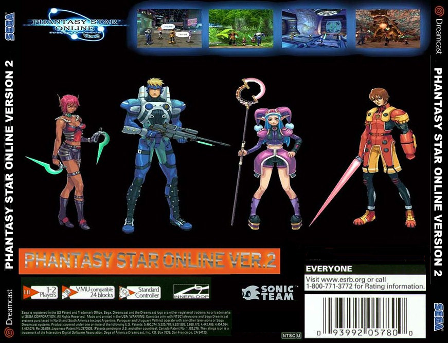 Phantasy star 2 карта